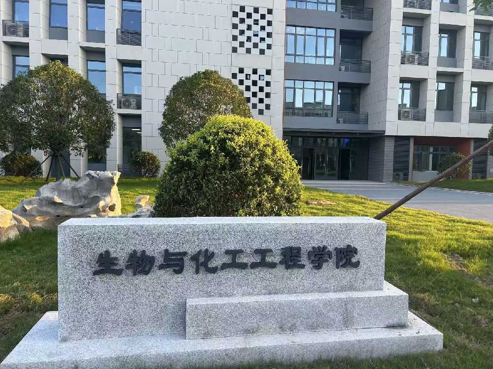 磐石市扬州职业大学体育场高杆灯项目